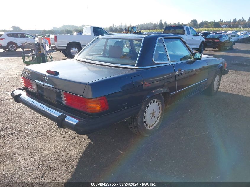 Auction sale of the 1989 MERCEDES BENZ 560 , vin: WDBBA48D9KA093505, lot number: 40429755