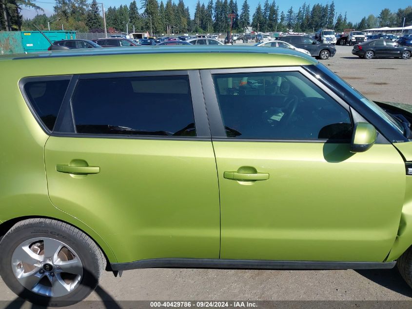 2018 Kia Soul VIN: KNDJN2A21J7899767 Lot: 40429786