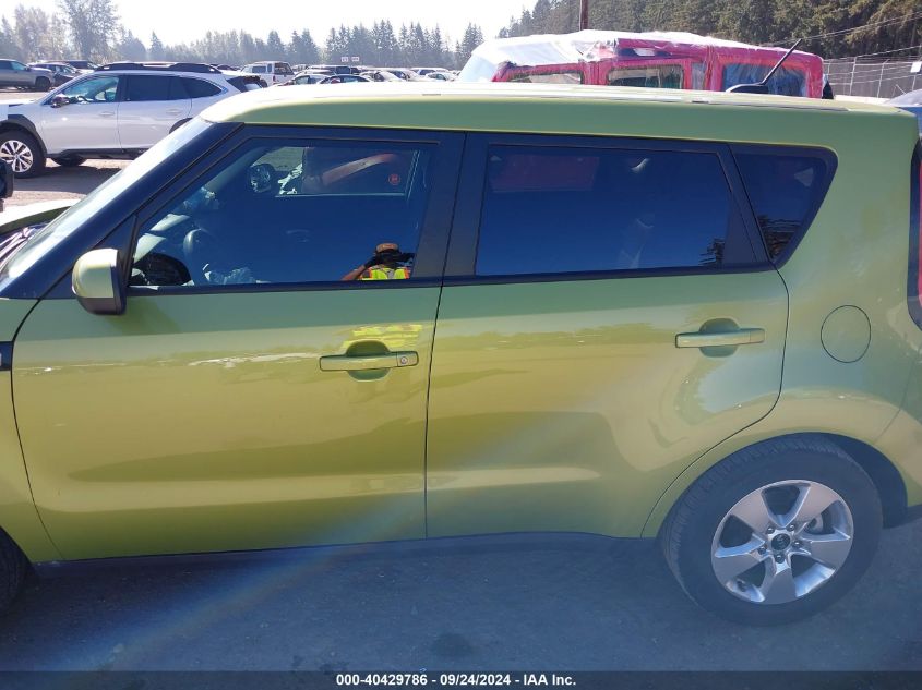 KNDJN2A21J7899767 2018 Kia Soul