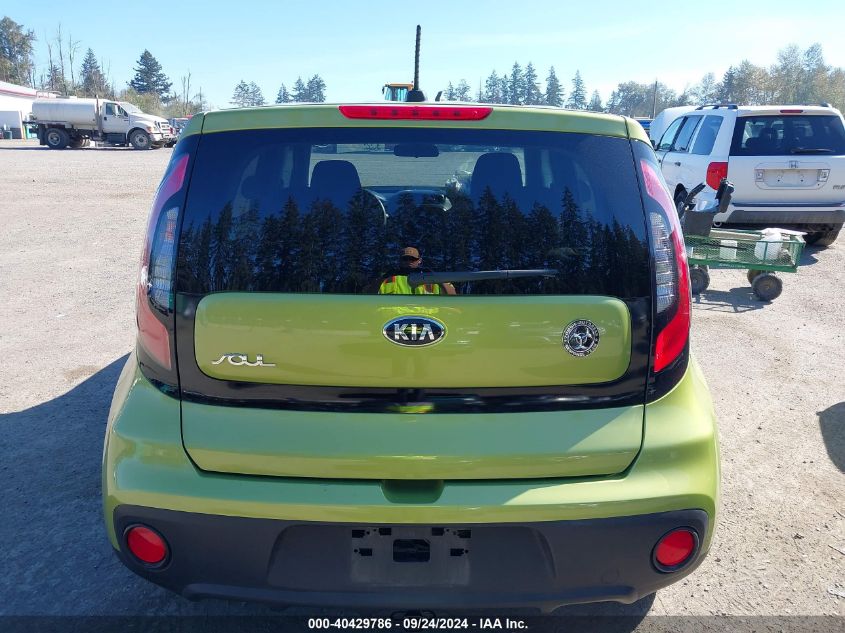 2018 Kia Soul VIN: KNDJN2A21J7899767 Lot: 40429786