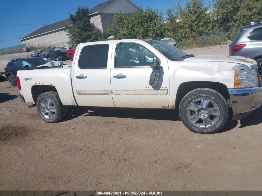 2013 Chevrolet Silverado 1500 Lt VIN: 3GCPKSE74DG262969 Lot: 40429821