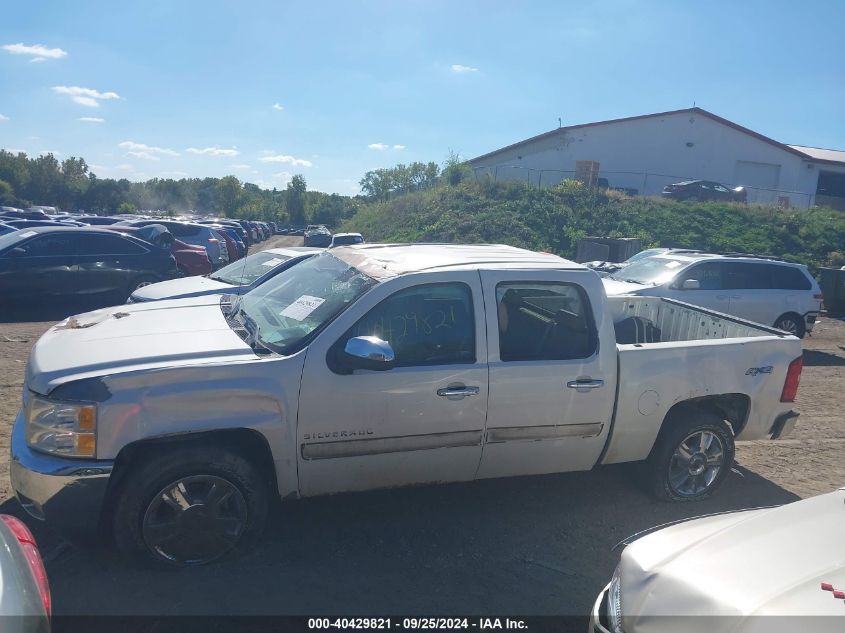 2013 Chevrolet Silverado 1500 Lt VIN: 3GCPKSE74DG262969 Lot: 40429821