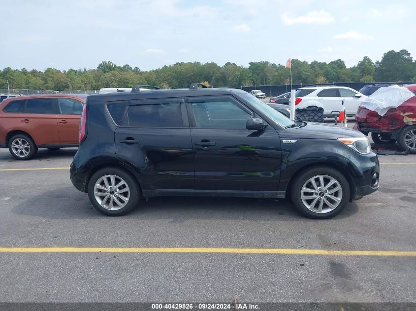 2018 Kia Soul + VIN: KNDJP3A59J7904739 Lot: 40429826