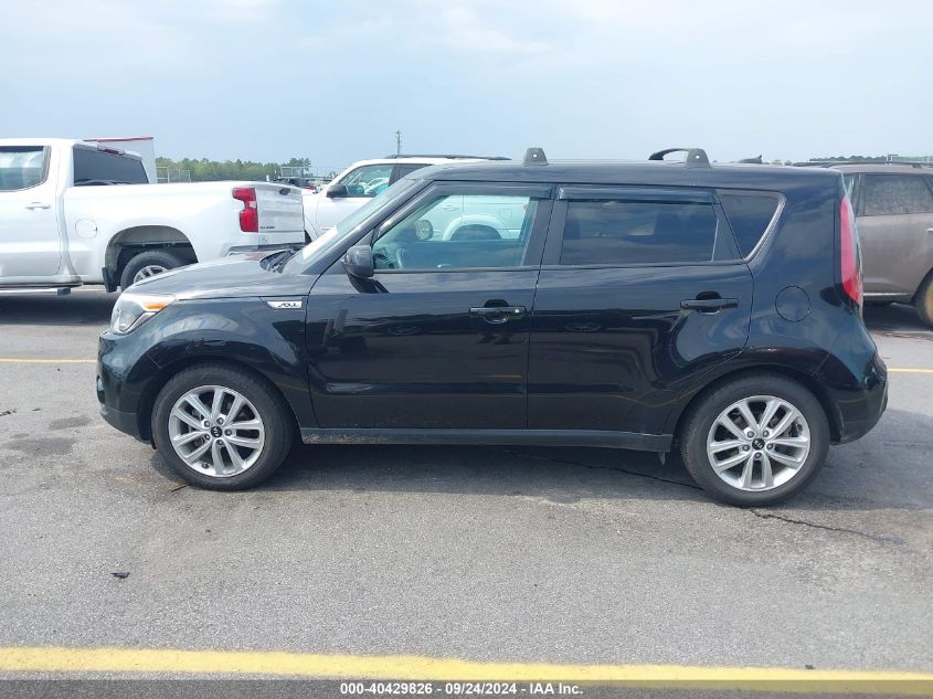 2018 Kia Soul + VIN: KNDJP3A59J7904739 Lot: 40429826