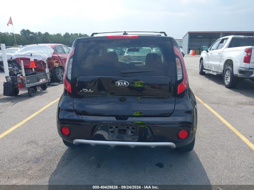 2018 Kia Soul + VIN: KNDJP3A59J7904739 Lot: 40429826