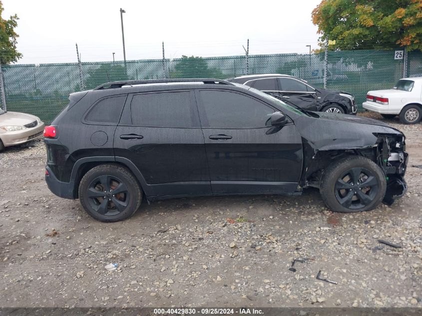 2018 Jeep Cherokee Limited 4X4 VIN: 1C4PJMDX6JD554325 Lot: 40429830