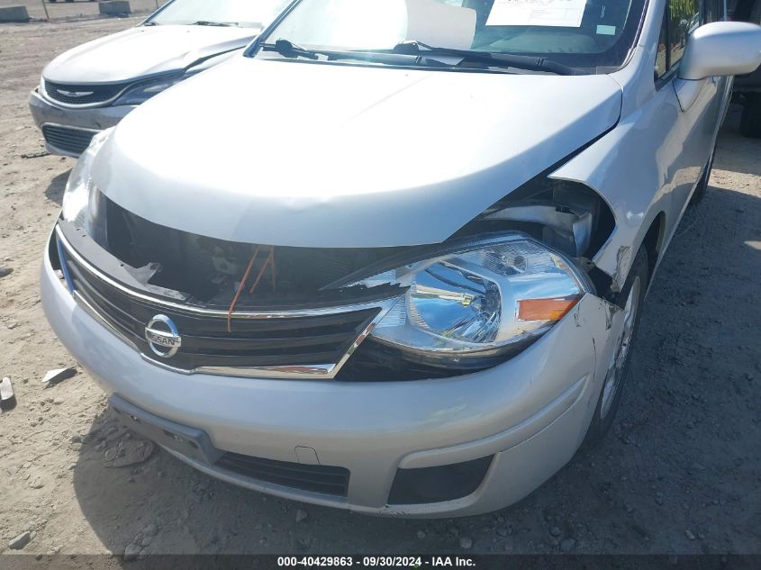 2012 Nissan Versa 1.8 S VIN: 3N1BC1CP8CK293760 Lot: 40429863