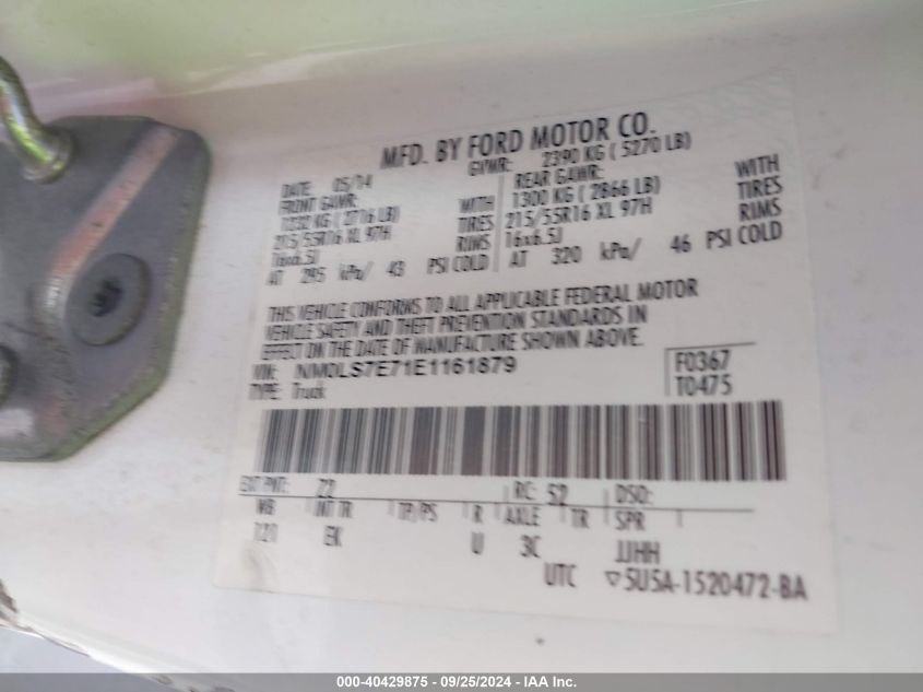 NM0LS7E71E1161879 2014 Ford Transit Connect Xl