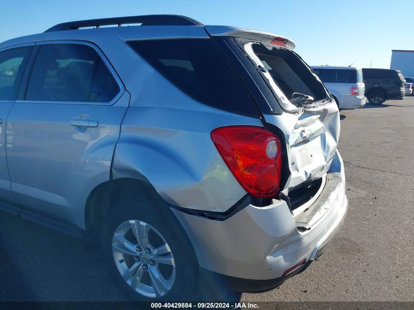 2011 Chevrolet Equinox 2Lt VIN: 2CNALPEC6B6370883 Lot: 40429884