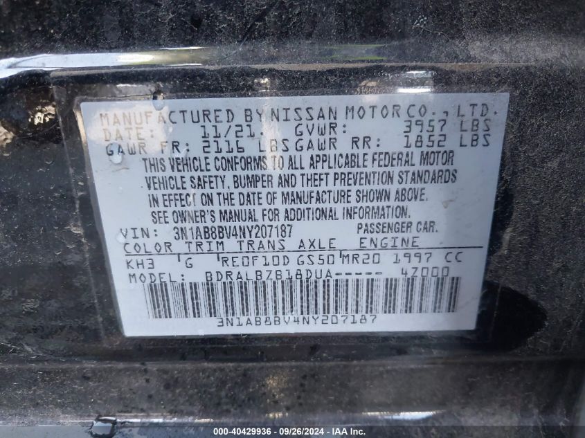 2022 Nissan Sentra S VIN: 3N1AB8BV4NY207187 Lot: 40429936