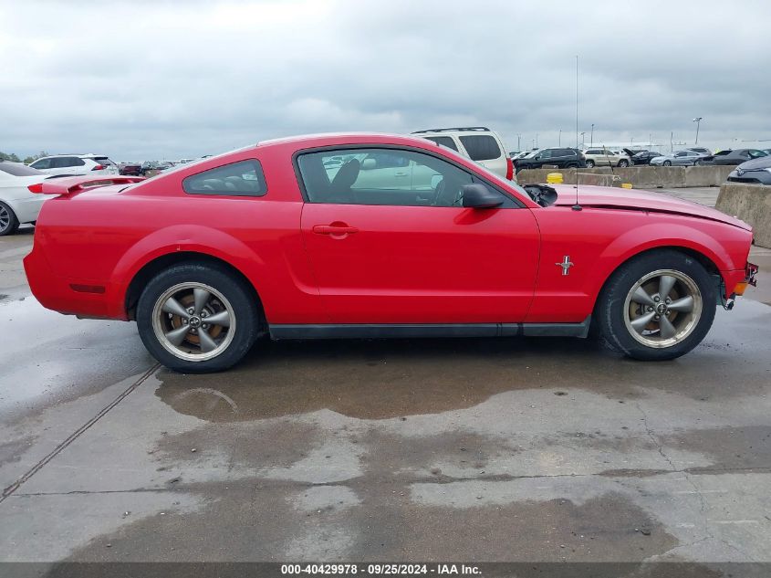 1ZVFT80N065186627 2006 Ford Mustang V6