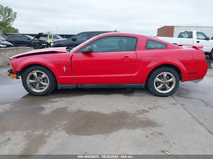 1ZVFT80N065186627 2006 Ford Mustang V6