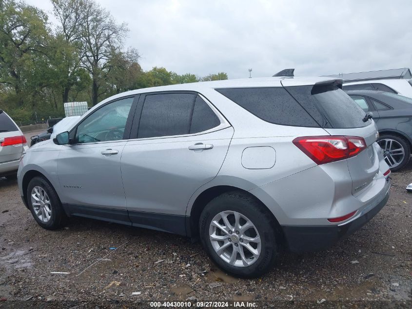 2021 Chevrolet Equinox Fwd Lt VIN: 3GNAXKEV7MS172239 Lot: 40430010