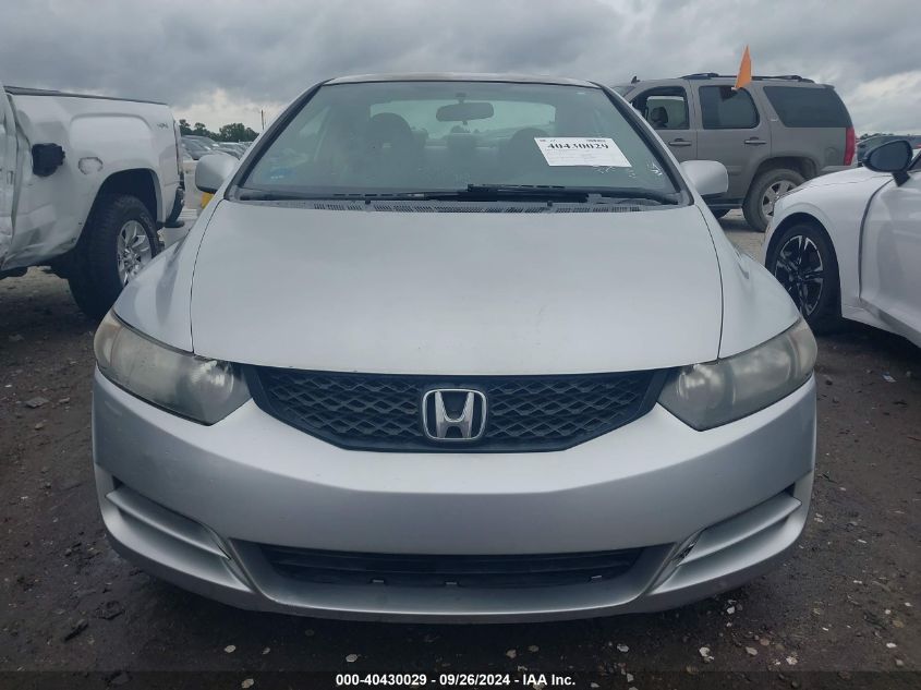 2HGFG1B65AH510839 2010 Honda Civic Lx