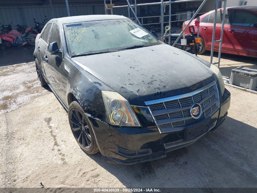 2010 Cadillac Cts Luxury VIN: 1G6DE5EG1A0131416 Lot: 40430039