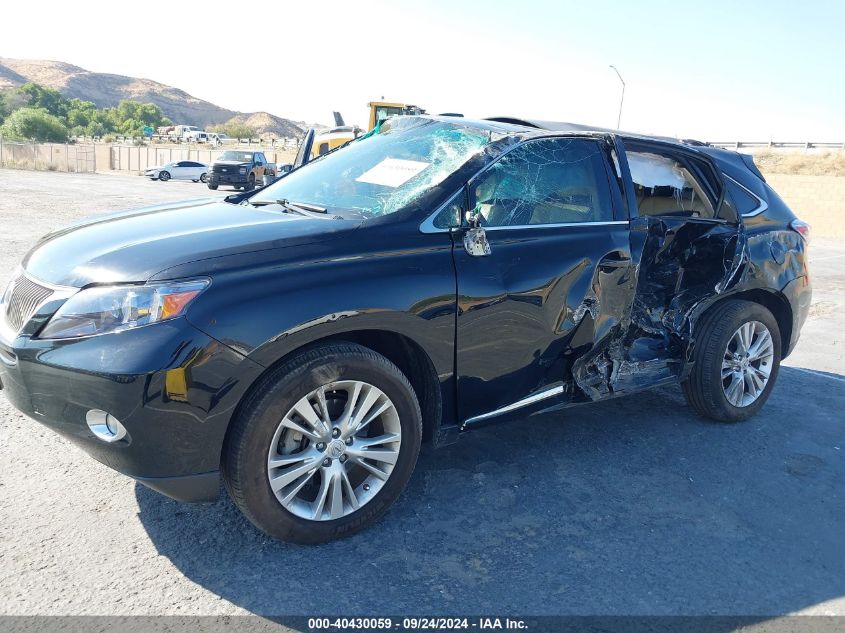 2012 Lexus Rx 450H VIN: JTJBC1BA5C2432651 Lot: 40430059