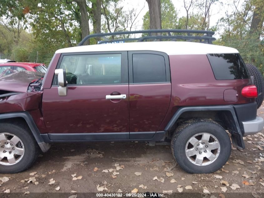 JTEBU11FX70068852 2007 Toyota Fj Cruiser