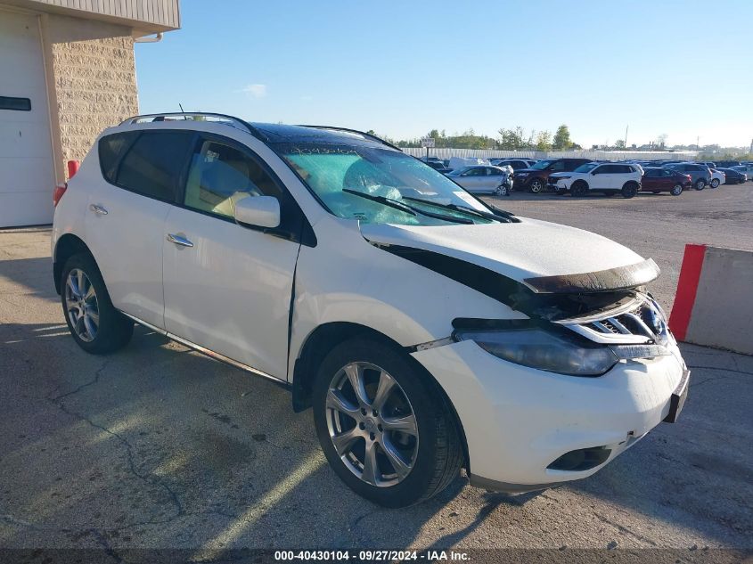 2012 Nissan Murano Le VIN: JN8AZ1MW2CW239926 Lot: 40430104