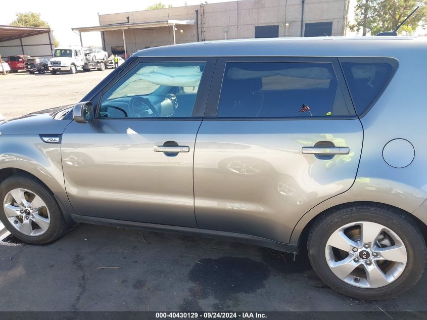 2019 Kia Soul VIN: KNDJN2A28K7693282 Lot: 40430129