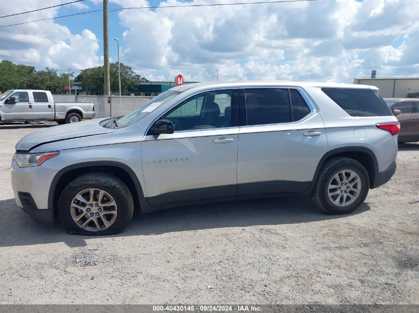 2019 Chevrolet Traverse Ls VIN: 1GNERFKW4KJ129704 Lot: 40430145