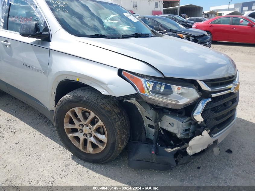 2019 Chevrolet Traverse Ls VIN: 1GNERFKW4KJ129704 Lot: 40430145