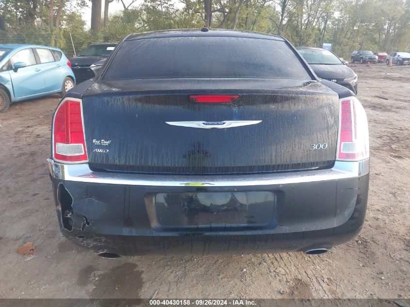 2C3CCARGXDH564609 2013 Chrysler 300