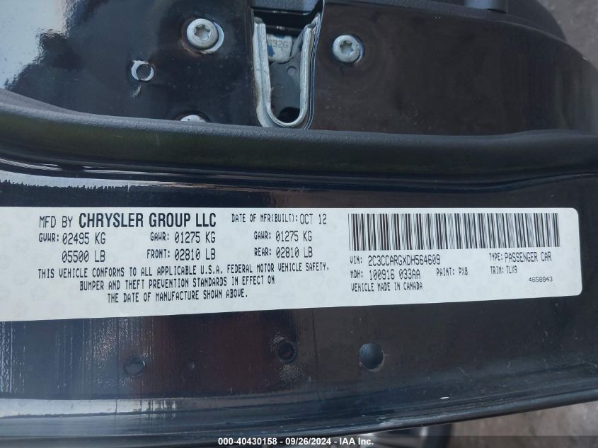 2C3CCARGXDH564609 2013 Chrysler 300