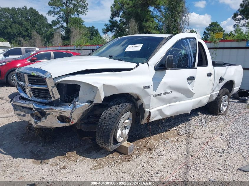 2006 Dodge Ram 1500 Slt VIN: 1D7HA18206J222316 Lot: 40430166