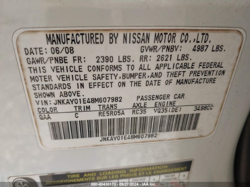 JNKAY01E48M607982 2008 Infiniti M35