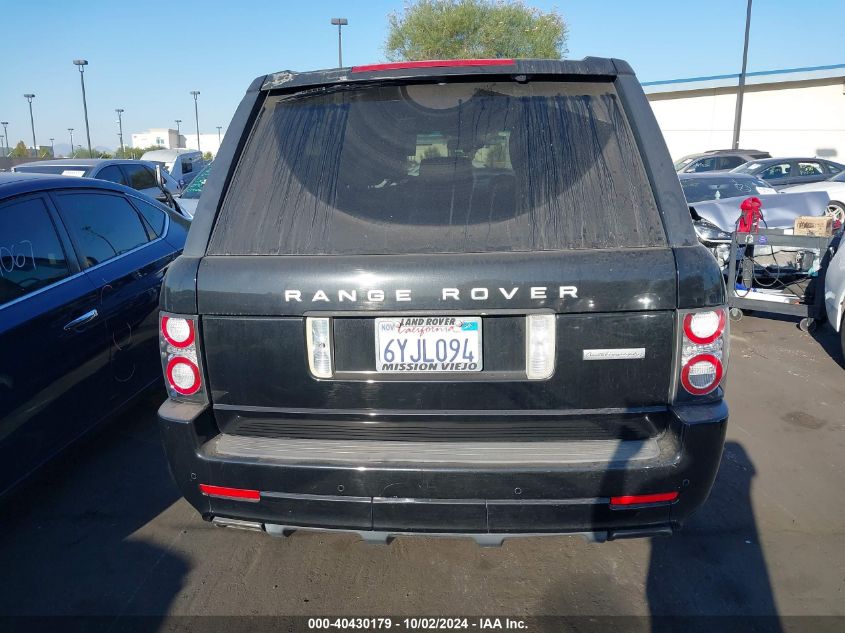 2012 Land Rover Range Rover Supercharged VIN: SALMP1E49CA388366 Lot: 40430179
