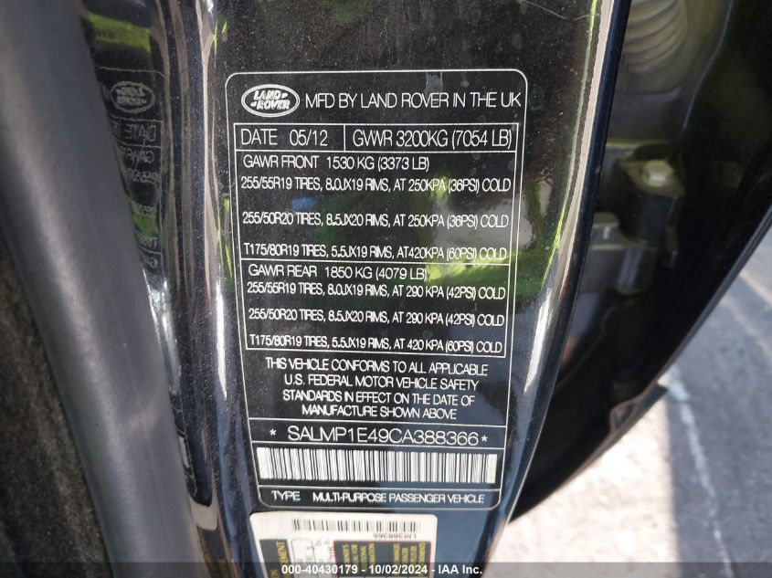 2012 Land Rover Range Rover Supercharged VIN: SALMP1E49CA388366 Lot: 40430179
