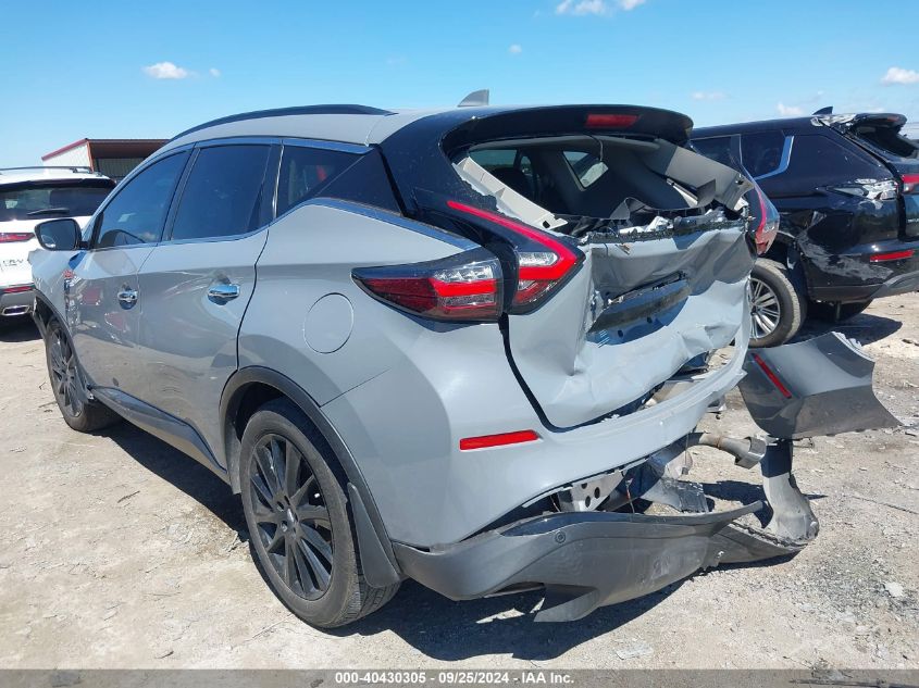 2022 Nissan Murano Sv Fwd VIN: 5N1AZ2BJ0NC125156 Lot: 40430305