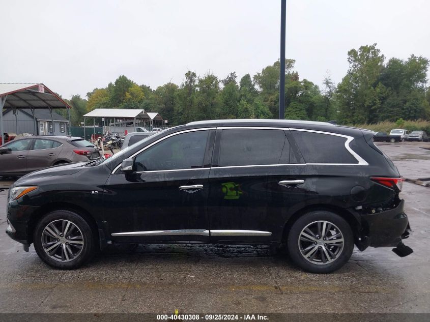 2016 Infiniti Qx60 VIN: 5N1AL0MM2GC503042 Lot: 40430308