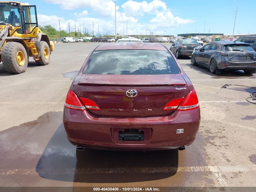 2005 Toyota Avalon Xl VIN: 4T1BK36B25U036703 Lot: 40430408