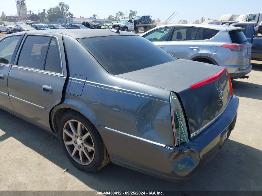 1G6KH5E66BU115552 2011 Cadillac Dts Premium Collection