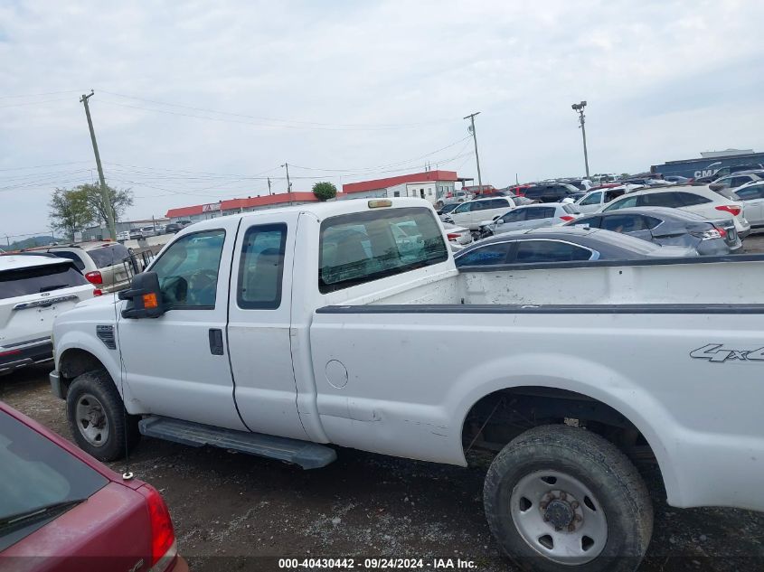 2009 Ford F-250 Fx4/Lariat/Xl/Xlt VIN: 1FTSX21559EA06757 Lot: 40430442