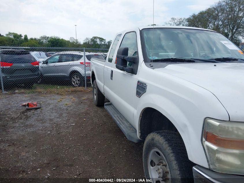 2009 Ford F-250 Fx4/Lariat/Xl/Xlt VIN: 1FTSX21559EA06757 Lot: 40430442