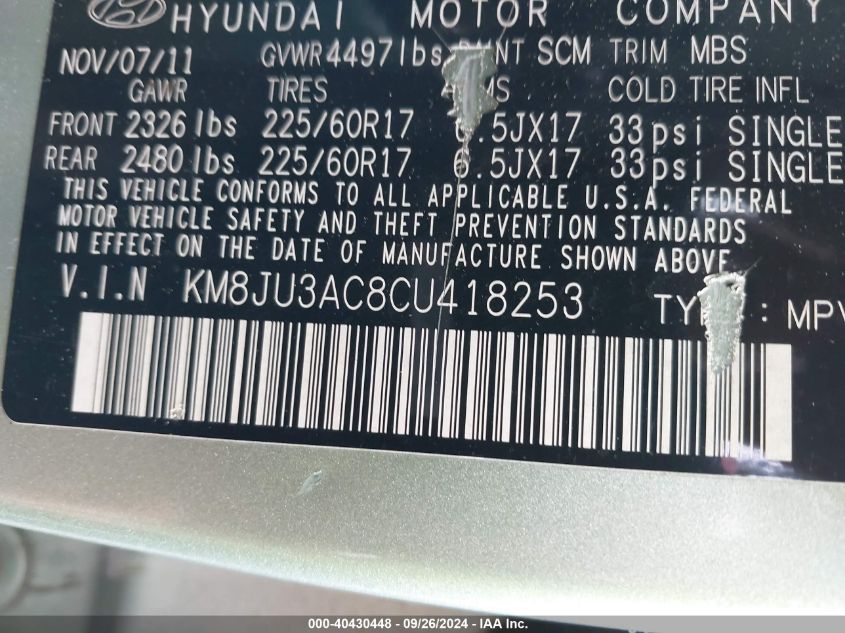 KM8JU3AC8CU418253 2012 Hyundai Tucson Gls