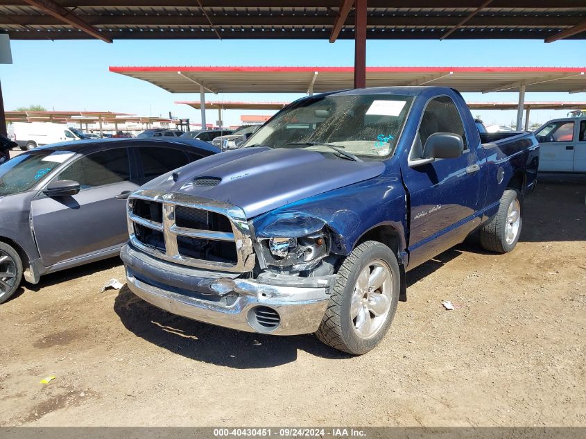 2004 Dodge Ram 1500 St/Slt VIN: 1D7HA16N74J212036 Lot: 40430451