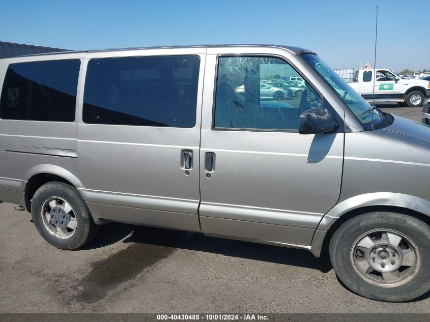 2003 Chevrolet Astro Ls VIN: 1GNEL19X53B112828 Lot: 40430485