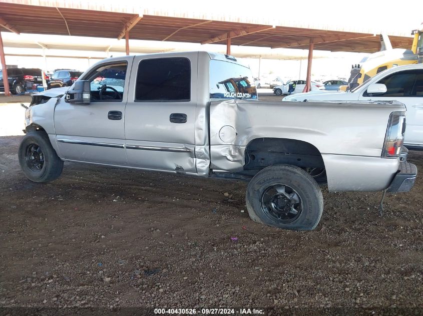 2006 GMC Sierra 1500 Sle1 VIN: 2GTEC13Z961319309 Lot: 40430526