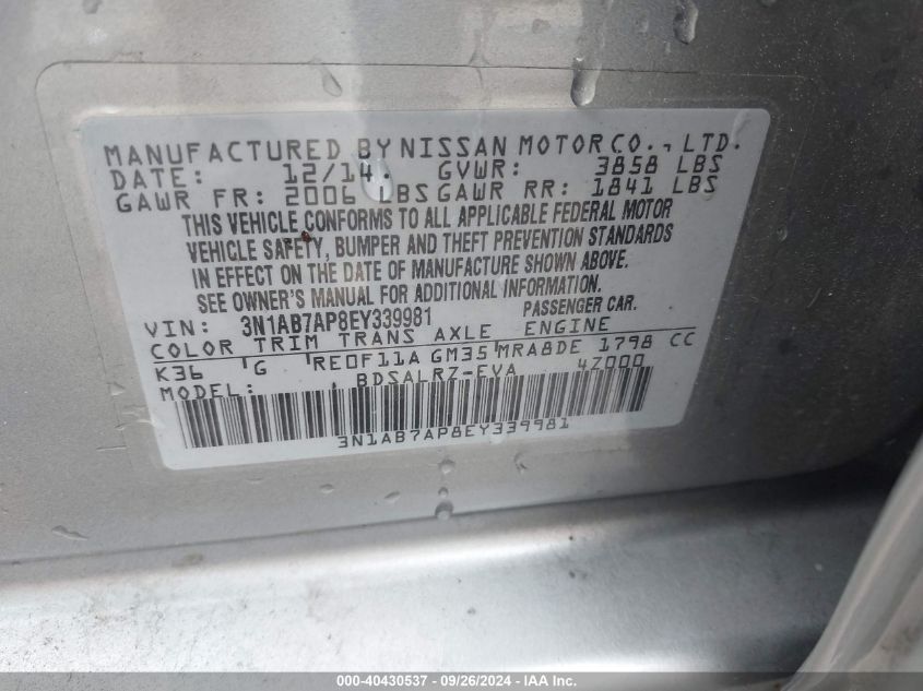 3N1AB7AP8EY339981 2014 Nissan Sentra Sr