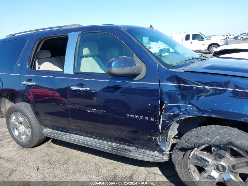 2007 Chevrolet Tahoe Lt VIN: 1GNFC13J37J140342 Lot: 40430564