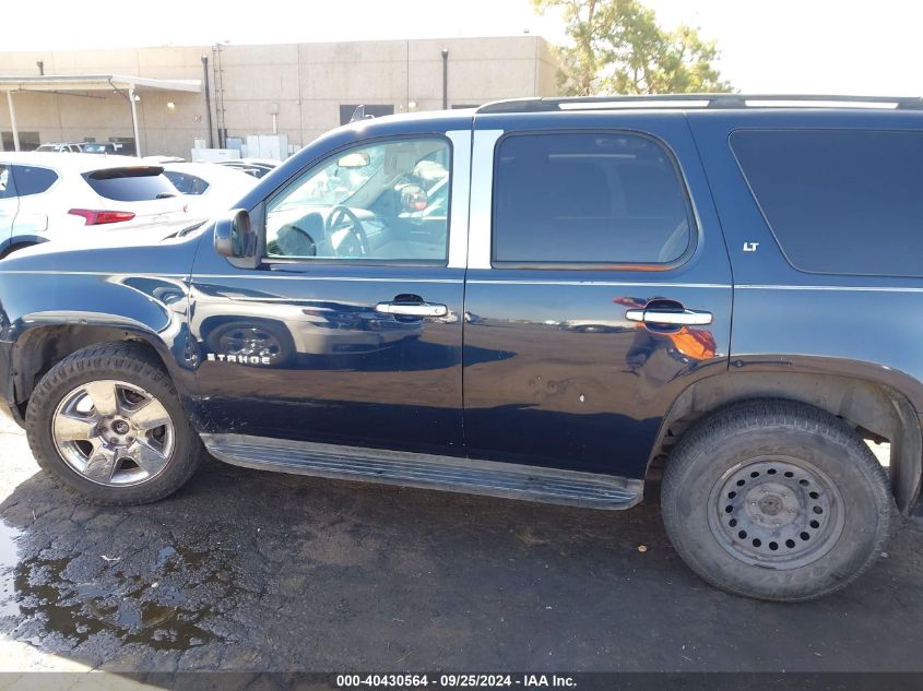 2007 Chevrolet Tahoe Lt VIN: 1GNFC13J37J140342 Lot: 40430564