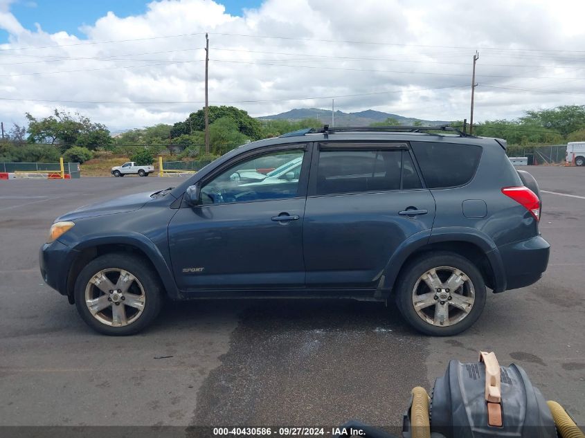 2008 Toyota Rav4 Sport VIN: JTMZD32V185080719 Lot: 40430586