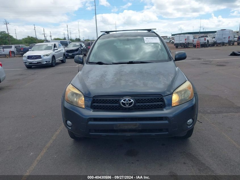 2008 Toyota Rav4 Sport VIN: JTMZD32V185080719 Lot: 40430586