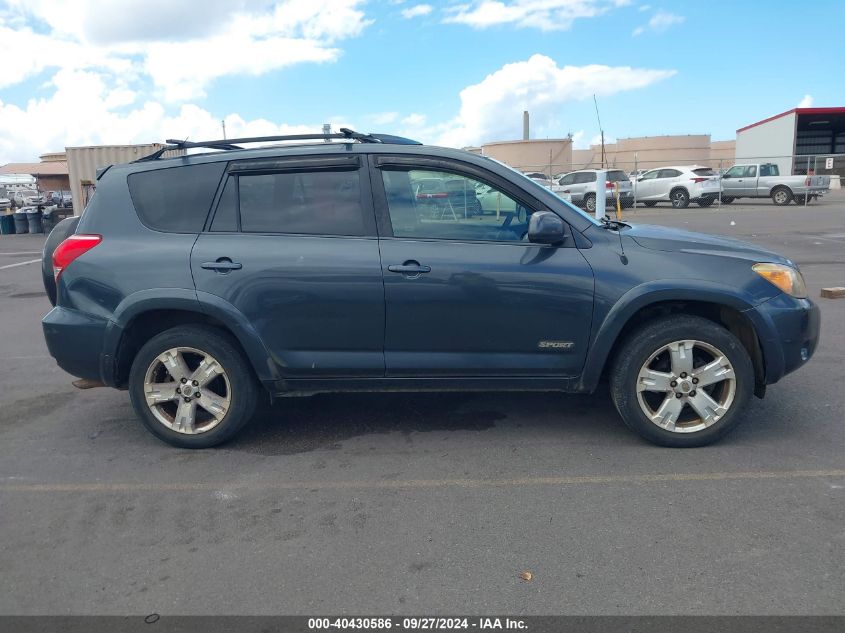 2008 Toyota Rav4 Sport VIN: JTMZD32V185080719 Lot: 40430586