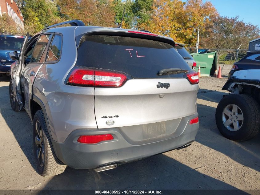 2018 Jeep Cherokee Latitude 4X4 VIN: 1C4PJMCX1JD507544 Lot: 40430592