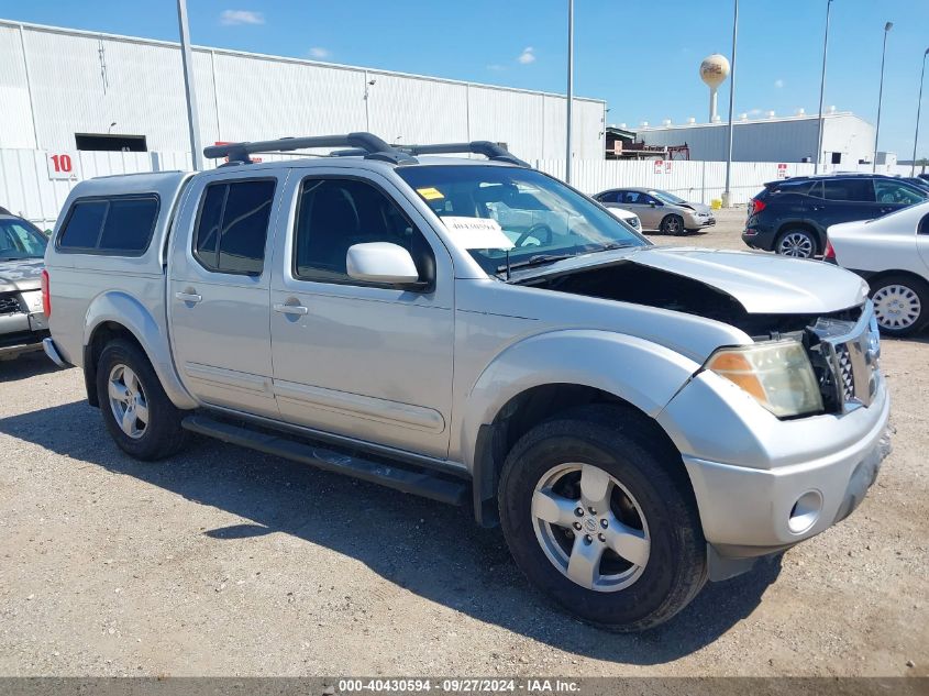 2008 Nissan Frontier Le VIN: 1N6AD07U88C407332 Lot: 40430594