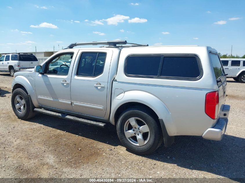 2008 Nissan Frontier Le VIN: 1N6AD07U88C407332 Lot: 40430594